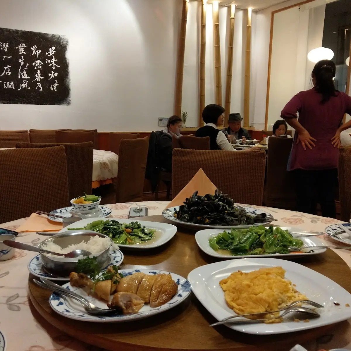 7菜1湯
